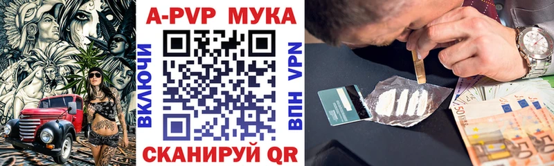БУТИРАТ Дмитров