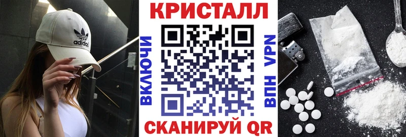 АМФ 98% Дмитров