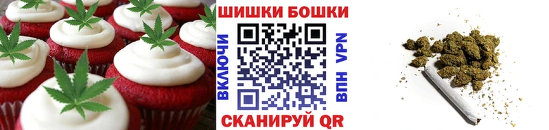 Canna-Cookies конопля  как найти закладки  Дмитров 