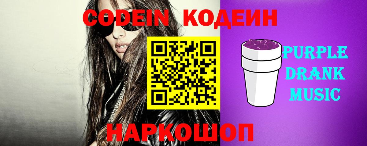 ГАШИШ Дмитров