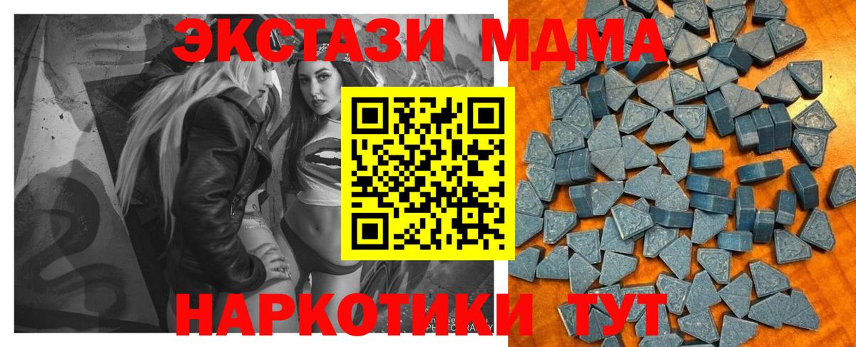 ЭКСТАЗИ louis Vuitton Дмитров