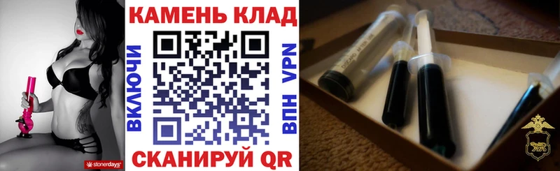 купить наркотики сайты Дмитров ГАШИШ убойный
