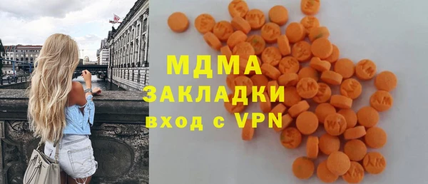 гидропоника Алексеевка