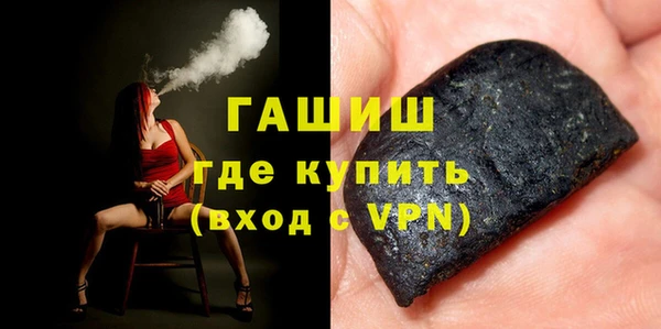 гидропоника Алексеевка