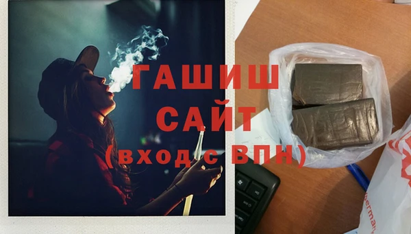 гидропоника Алексеевка