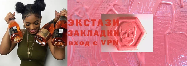 гидропоника Алексеевка