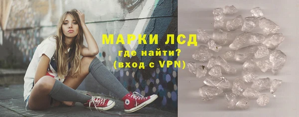гидропоника Алексеевка