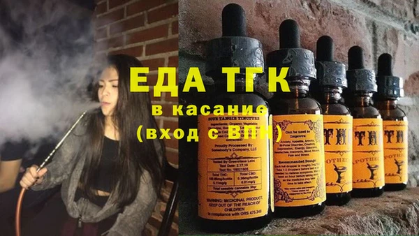 гидропоника Алексеевка