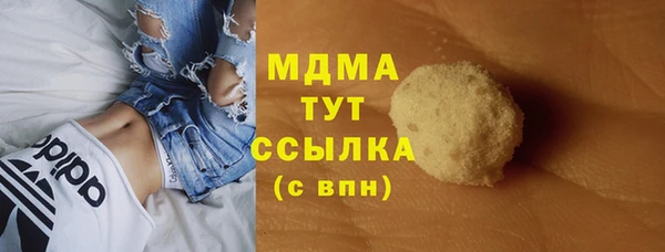 экстази Алзамай