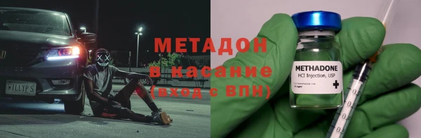 спайс Алексин