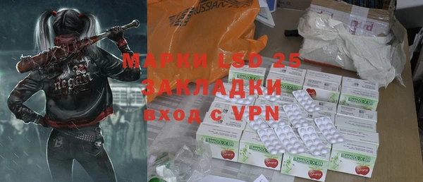 гидропоника Алексеевка