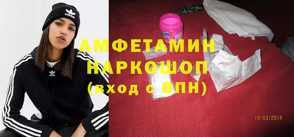 экстази Алзамай