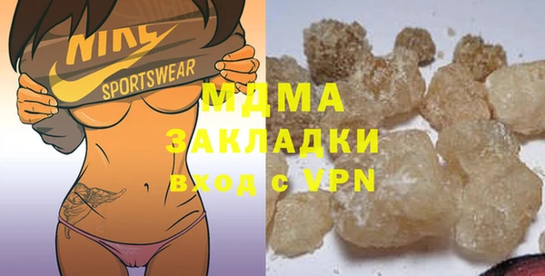 гидропоника Алексеевка