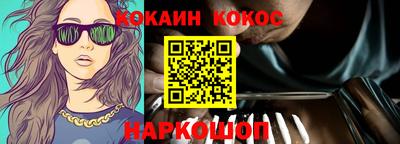 первитин Волжск