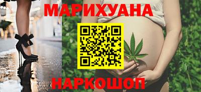 COCAINE Волгодонск