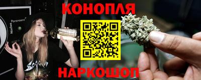 COCAINE Волгодонск