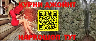 первитин Волжск