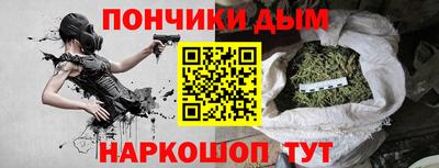 первитин Волжск