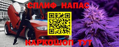 COCAINE Волгодонск