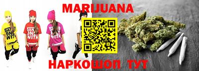 COCAINE Волгодонск