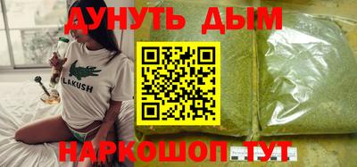 первитин Волжск