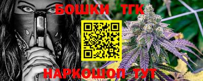 синтетический гашиш Волжский
