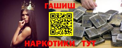 COCAINE Волгодонск