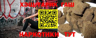 первитин Волжск