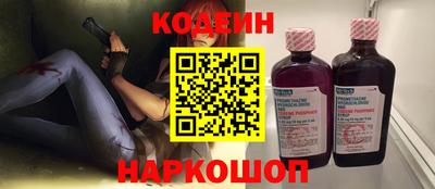 синтетический гашиш Волжский