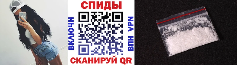 купить наркотики сайты  Дмитров  Метамфетамин Methamphetamine 