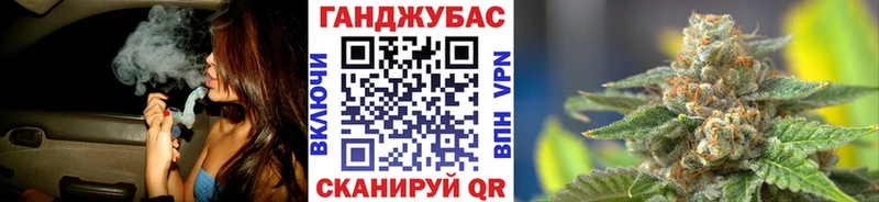 Бошки Шишки конопля  hydra рабочий сайт  Дмитров 